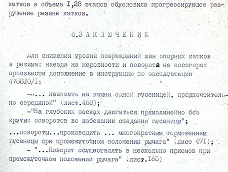 http://upforme.ru/uploads/000a/e3/16/4140/837970.jpg
