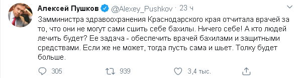 http://upforme.ru/uploads/000a/e3/16/4147/581253.png