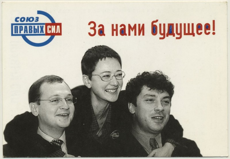 http://upforme.ru/uploads/000a/e3/16/4147/807237.jpg