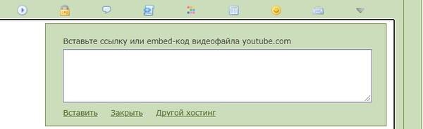 http://upforme.ru/uploads/000a/e3/16/4149/t311389.jpg