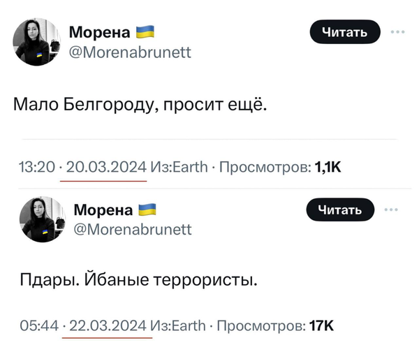 http://upforme.ru/uploads/000a/e3/16/4149/t923032.png