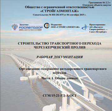 http://upforme.ru/uploads/000a/e3/16/4163/t186046.png