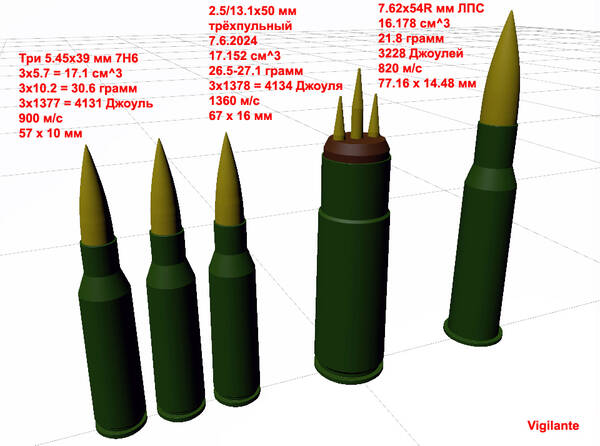 http://upforme.ru/uploads/000a/e3/16/4269/t271512.jpg