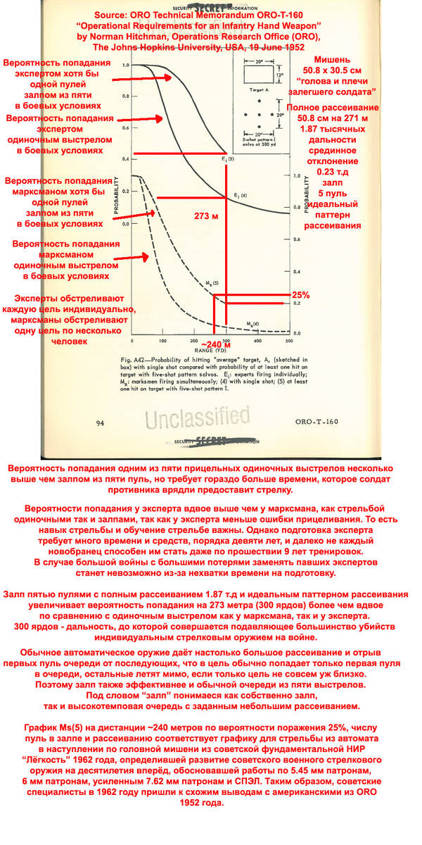 http://upforme.ru/uploads/000a/e3/16/4269/t487893.jpg