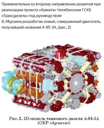 http://upforme.ru/uploads/000a/e3/16/4270/t14157.jpg