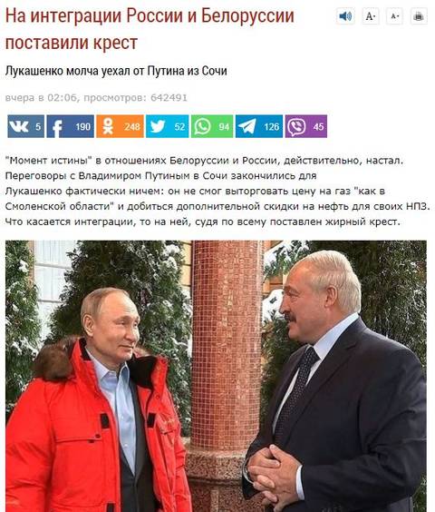 http://upforme.ru/uploads/000a/e3/16/4270/t23578.jpg