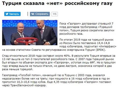 http://upforme.ru/uploads/000a/e3/16/4270/t34202.jpg