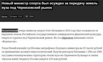 http://upforme.ru/uploads/000a/e3/16/4270/t35685.jpg