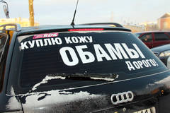 http://upforme.ru/uploads/000a/e3/16/4270/t38968.jpg