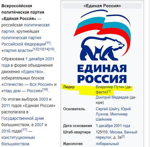 http://upforme.ru/uploads/000a/e3/16/4270/t40202.jpg