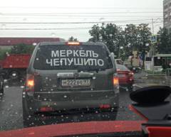 http://upforme.ru/uploads/000a/e3/16/4270/t45508.jpg