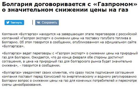 http://upforme.ru/uploads/000a/e3/16/4270/t55582.jpg