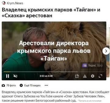 http://upforme.ru/uploads/000a/e3/16/4270/t56027.jpg