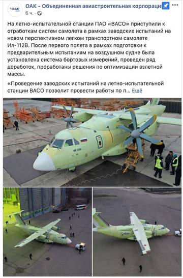 http://upforme.ru/uploads/000a/e3/16/4270/t59161.jpg
