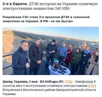 http://upforme.ru/uploads/000a/e3/16/4270/t62899.jpg