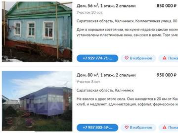http://upforme.ru/uploads/000a/e3/16/4270/t74254.jpg