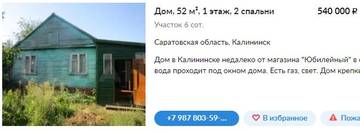 http://upforme.ru/uploads/000a/e3/16/4270/t78200.jpg