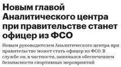 http://upforme.ru/uploads/000a/e3/16/4270/t79249.jpg