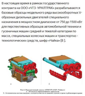http://upforme.ru/uploads/000a/e3/16/4270/t84353.jpg