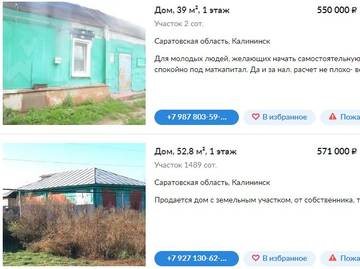 http://upforme.ru/uploads/000a/e3/16/4270/t85375.jpg
