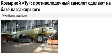 http://upforme.ru/uploads/000a/e3/16/4270/t88455.jpg