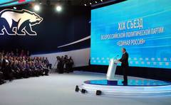http://upforme.ru/uploads/000a/e3/16/4270/t89558.jpg