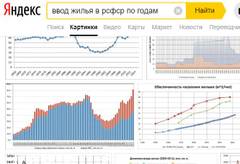 http://upforme.ru/uploads/000a/e3/16/4270/t94690.jpg