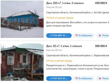 http://upforme.ru/uploads/000a/e3/16/4270/t95522.jpg