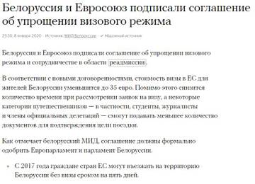 http://upforme.ru/uploads/000a/e3/16/4270/t95575.jpg