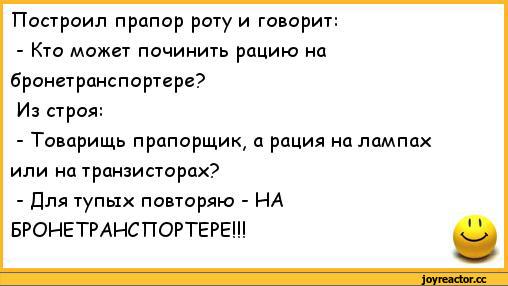 http://upforme.ru/uploads/000a/e3/16/4284/t237850.jpg