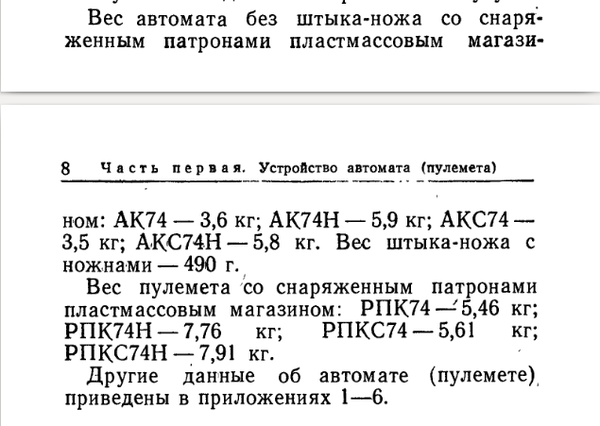 http://upforme.ru/uploads/000a/e3/16/4284/t298188.png