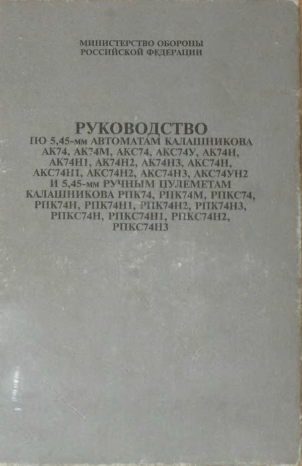 http://upforme.ru/uploads/000a/e3/16/4284/t674834.png