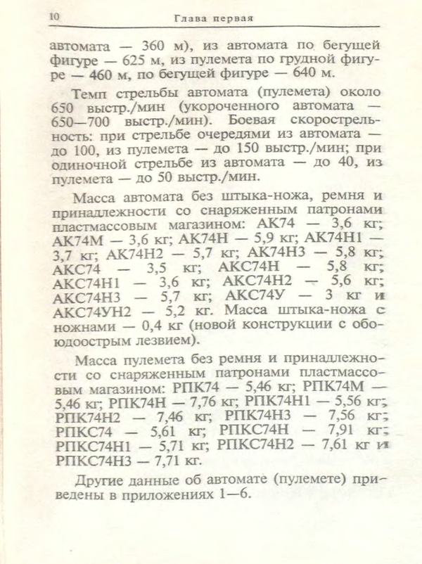 http://upforme.ru/uploads/000a/e3/16/4284/t753665.png
