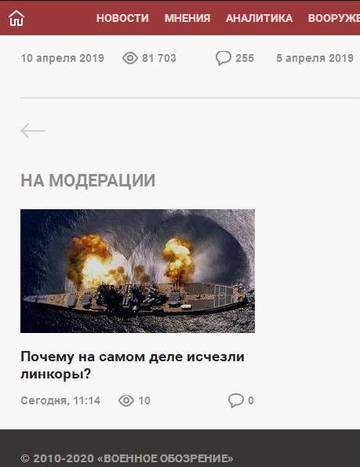 http://upforme.ru/uploads/000a/e3/16/4288/t93280.jpg