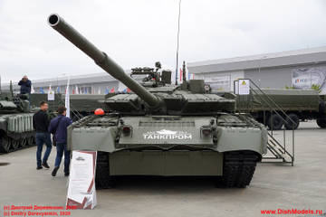 http://upforme.ru/uploads/000a/e3/16/4322/t11719.jpg