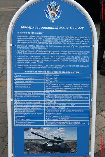 http://upforme.ru/uploads/000a/e3/16/4322/t138372.jpg