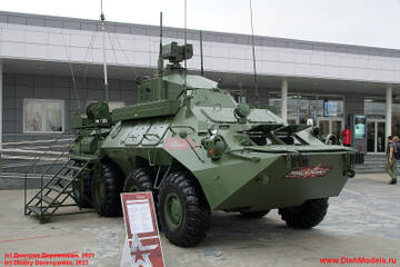 http://upforme.ru/uploads/000a/e3/16/4322/t246176.jpg