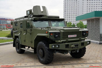 http://upforme.ru/uploads/000a/e3/16/4322/t275670.jpg