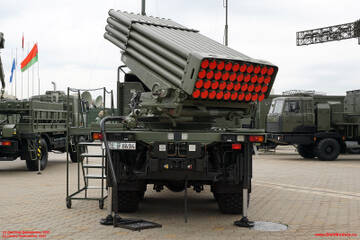 http://upforme.ru/uploads/000a/e3/16/4322/t304536.jpg