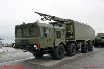 http://upforme.ru/uploads/000a/e3/16/4322/t564083.jpg