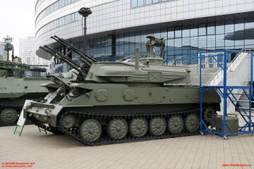 http://upforme.ru/uploads/000a/e3/16/4322/t651195.jpg