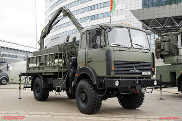 http://upforme.ru/uploads/000a/e3/16/4322/t673892.jpg