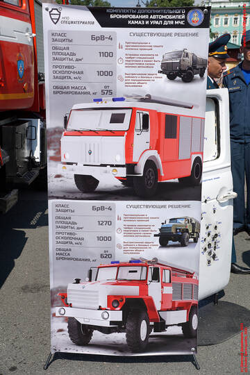 http://upforme.ru/uploads/000a/e3/16/4322/t739506.jpg