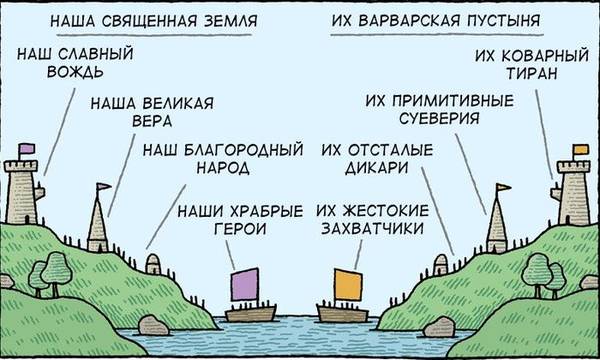 http://upforme.ru/uploads/000a/e3/16/433/t70722.jpg