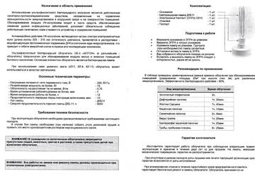http://upforme.ru/uploads/000a/e3/16/438/t65352.jpg