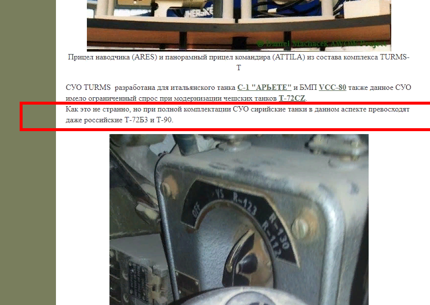 http://upforme.ru/uploads/000a/e3/16/4383/812974.png