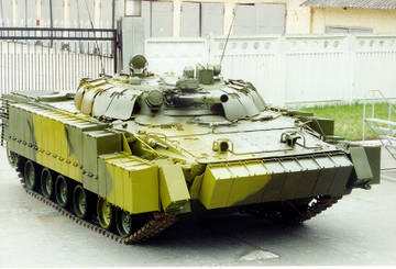 http://upforme.ru/uploads/000a/e3/16/4383/t409923.jpg