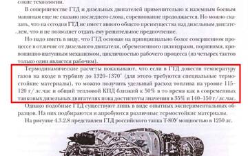 http://upforme.ru/uploads/000a/e3/16/4383/t920800.jpg
