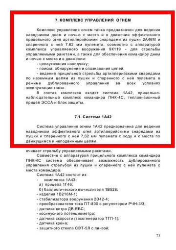 http://upforme.ru/uploads/000a/e3/16/4383/t99509.jpg