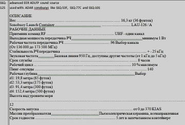 http://upforme.ru/uploads/000a/e3/16/4396/t11783.jpg